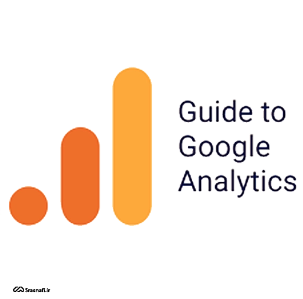 گوگل انالیتکس