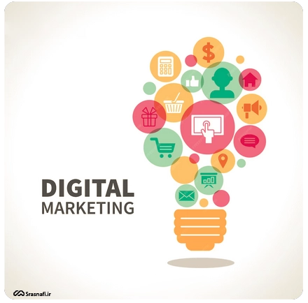 آموزش ساده اصطلاحات و کاربردهای دیجیتال مارکتینگ 1 آموزش بازاریابی دیجیتال