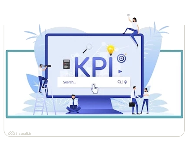kpi سید رضا اصنافی
