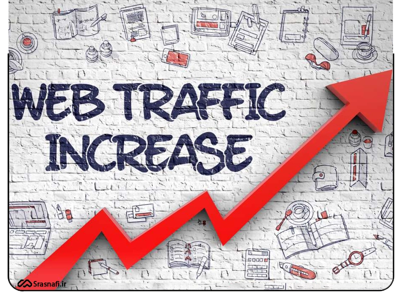 ترافیک سایت
