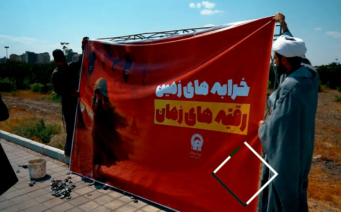 تصویر برداری و تدوین محتوا