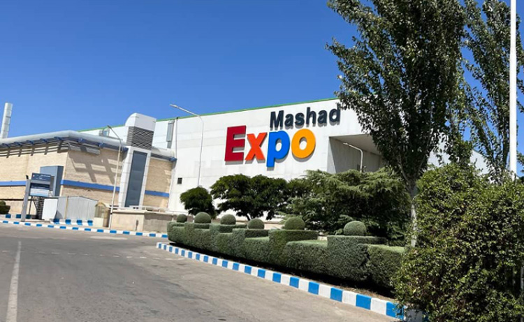 تیزر نمایشگاهی e1760430493173