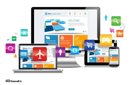 طراحی سایت فروشگاهی و خدماتی