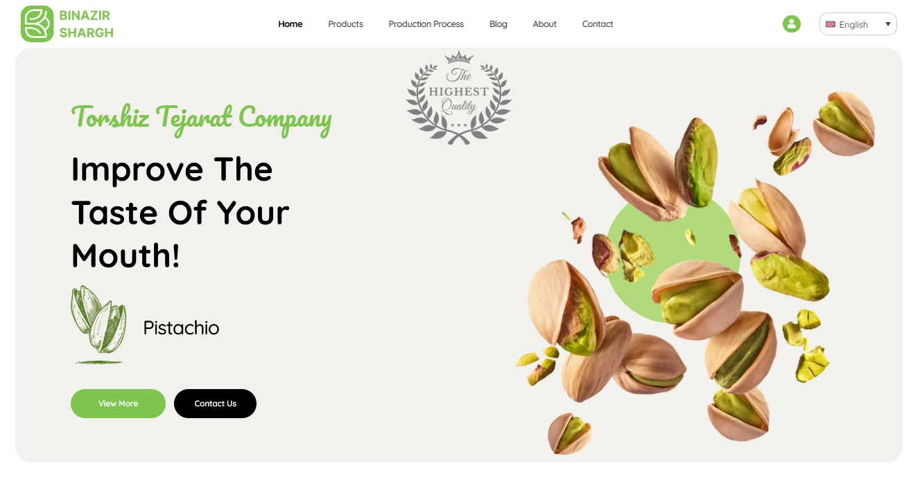 ترشیز تجارت (وبسایت شرکتی)